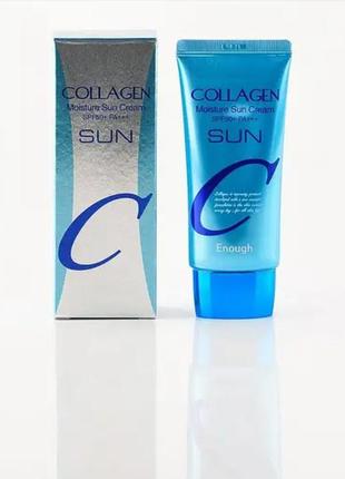 Увлажняющий солнцезащитный крем с коллагеном enough collagen moisture sun cream spf50+ pa