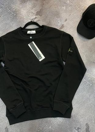 Світшот stone island // свитшот стон айленд