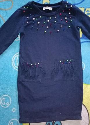 Теплое платье