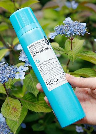 Сироватка-спрей з ніацинамідом neogen dermalogy h2 dermadeca serum spray 120мл