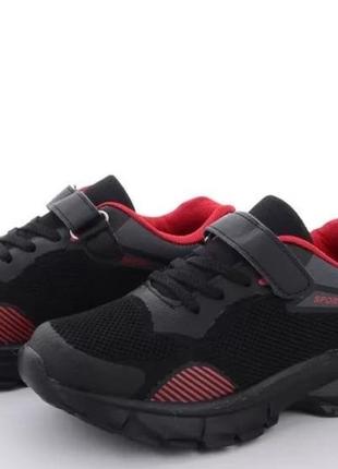 Кросовки импорт 2603-1 no brand / 32-37 размер/ черный
0