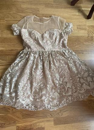 Випускное платье, нарядное платье большого размера, платье на свадьбу