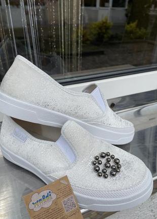 Кеди ,шкіряна устілка.