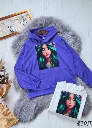 Худи малька