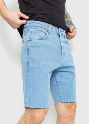 Чоловічі шорти