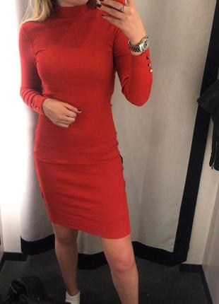 Базова сукня