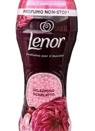 Кондиционер ополаскиватель для белья в гранулах lenor 210г2 фото