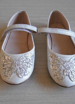 Белые нарядные туфельки с бабочками primark размер 21