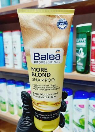 Шампунь для светлых и обесцвеченных волос balea professional more blond 250мл (германия)1 фото