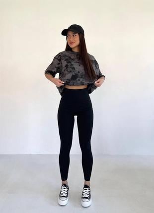 Базові суперстрейч лосіни з високим поясом✨