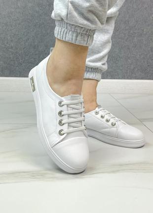 Мокасины люкс качества, розродаж 38