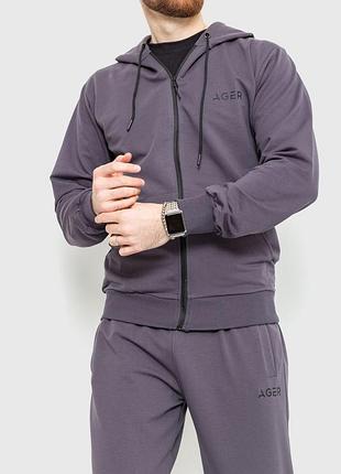 Чоловічий спортивний костюм