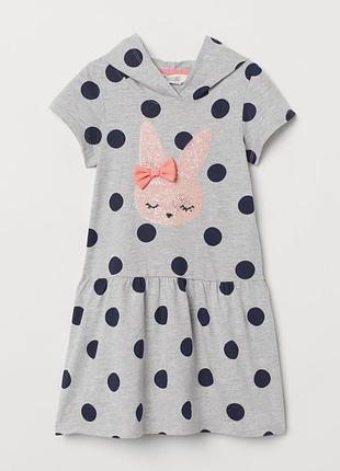 Платье фирмы h&amp;m