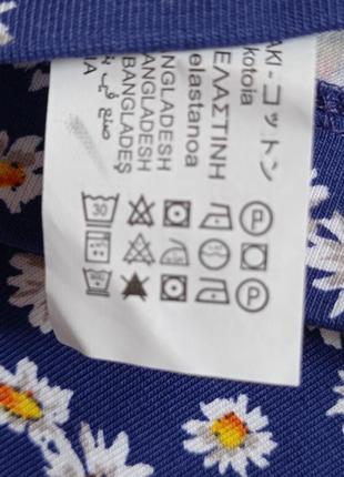 Zara. бавовняні лосини в ромашку. 5