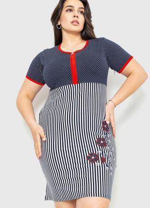 Плаття повсякденне колір синьо-білий розміри 4xl, 5xl, xxl, xxxl fa_007123