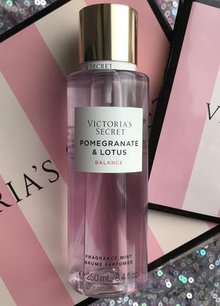 Новинка спрей міст victoria’s secret balance pomegranate lotus парфум виктория сикрет