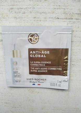 Пробник 1 мл сироватка anti age global yves rocher