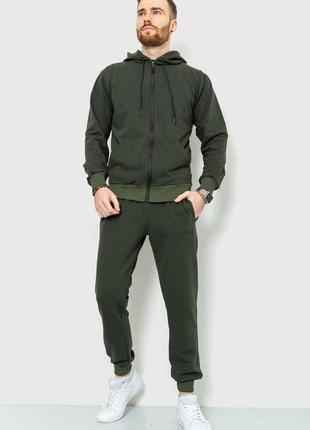 Чоловічий спортивний костюм