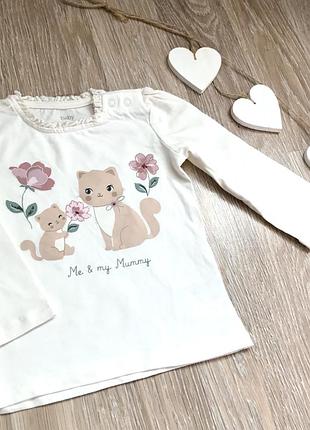 Кофточка для девочки 2