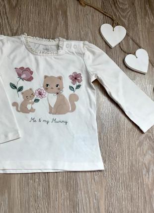 Кофточка для девочки 4