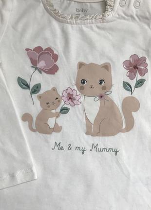 Кофточка для девочки 3