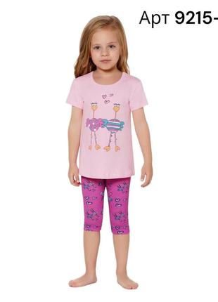 Піжама для дівчинки baykar туреччина дитячі піжами дівчинка бриджи футболка літні бавовна рожевий арт 9215-248