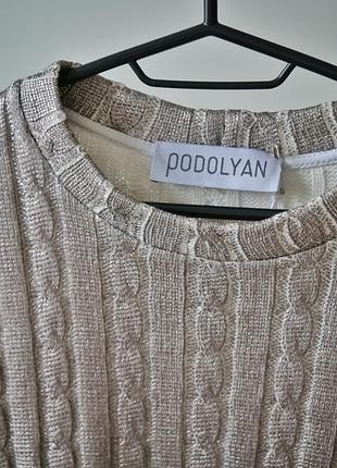 Пончо україна podolyan 6