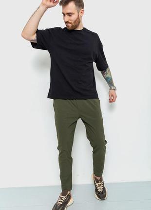 Мужские брюки