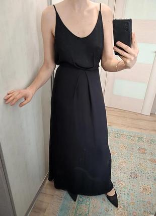 Сукня довга максі ,на бретельках від h&m