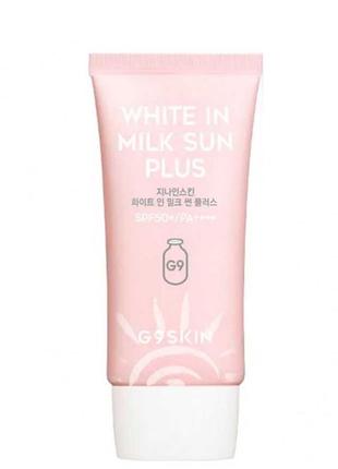 G9 skin  солнцезащитный легкий
g9skin white in milk sun spf50+ pa++++2 фото