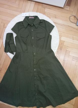 Платье ( 46-48)