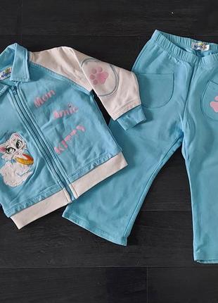 Спортивний костюм на 1-2 роки