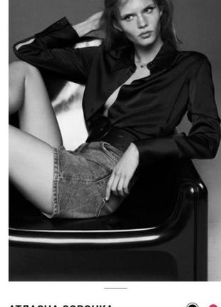 Чорна атласна сорочка з нової колекції zara розмір s,m,l,xl