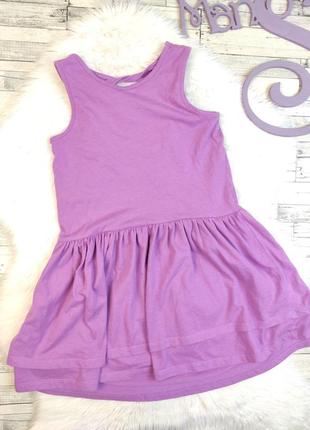 Детский сарафан free style фиолетовый двойная юбка размер 116