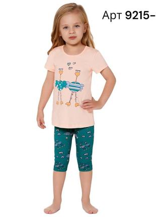 Пижама для девочки baykar турция детские пижамы девочка бриджи футболка летние хлопок персиковый арт 9215-226