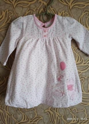 Чудове плаття george для малятка 6/9 міс