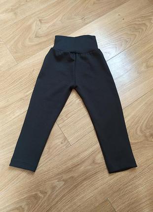 Лосіни, рубчик