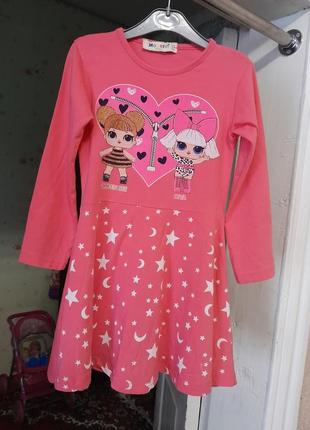 Сукня лол
