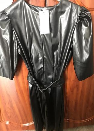 Вечірня сукня