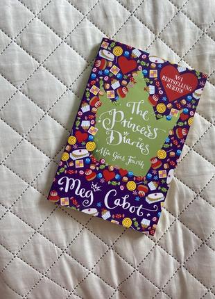 Книга ежедневник принцессы на английском