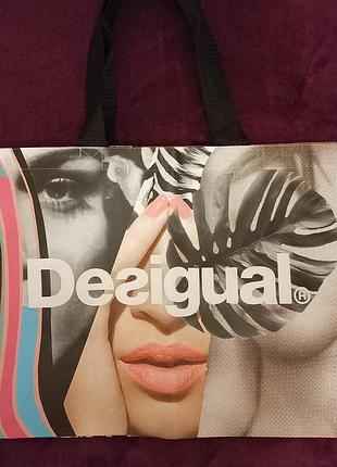 Сумка  шоппер