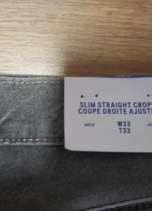 Чоловічі джинси h&m denim розмір 33, орігінал3 фото