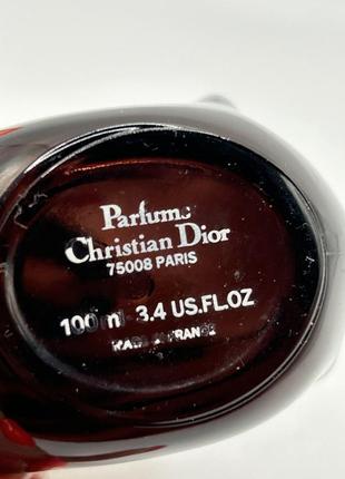 Винтажная туалетная вода   christian dior poison2 фото