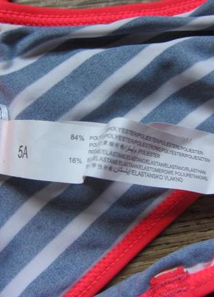 Купальник. 3