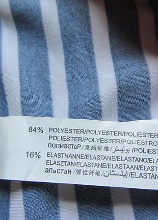 Купальник. 4