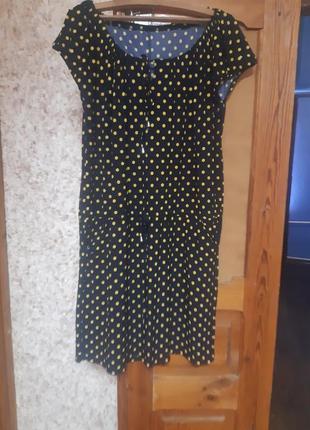 Платье большого размера