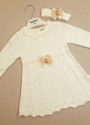 Платье с повязкой на голову тонкая вязка р.62-68-74 beybek турция 5508-790