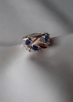 🫧 17.5 ; 18.5 размер кольцо серебро с золотом фианит синий3 фото