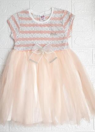Нарядное платье для девочки р98 персиковое pink турция 24601-430