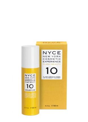 Мгновенная спрей-маска

nyce flash beauty instant mask 150 мл1 фото